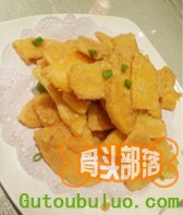 蛋黄焗窝瓜的做法