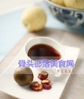 罗汉果山楂茶的做法