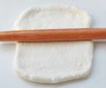 披萨饼胚